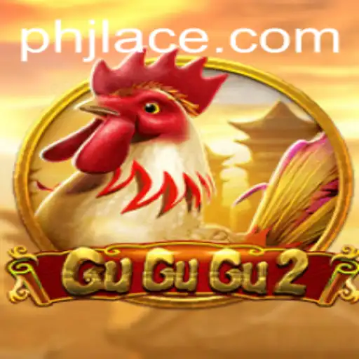 Discover the Mesmerizing World of GuGuGu2